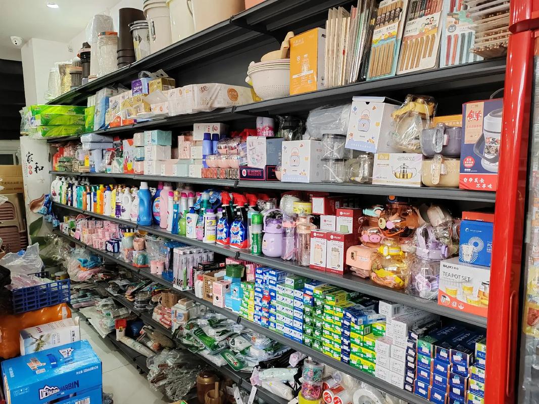 三欣便利店 家門口的生活超市，歡迎新老客戶光臨